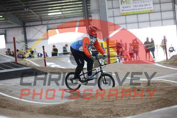 20250809 BMX state 0716