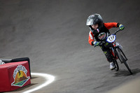 20250809 BMX state 0647