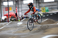 20250809 BMX state 0826