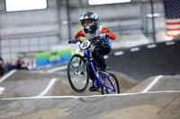 20250809 BMX state 0845