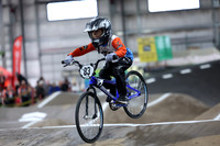 20250809 BMX state 0846