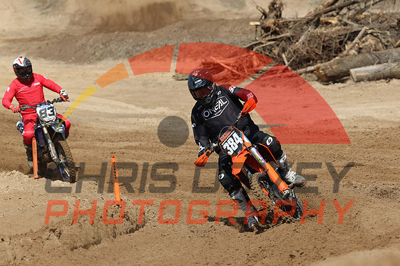 20250413 BCMX0242