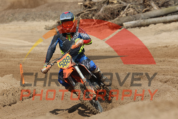20250413 BCMX0199