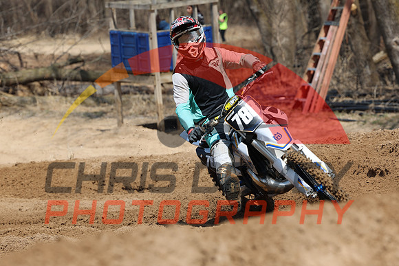 20250413 BCMX0232