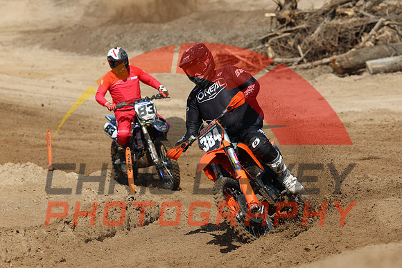 20250413 BCMX0244