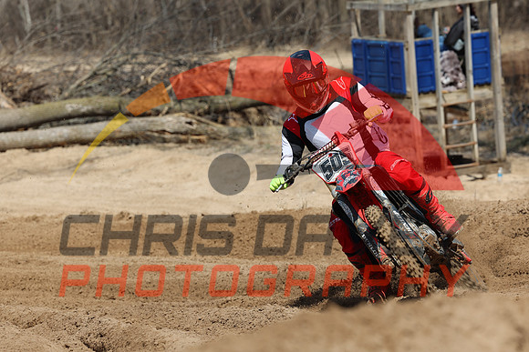 20250413 BCMX0217
