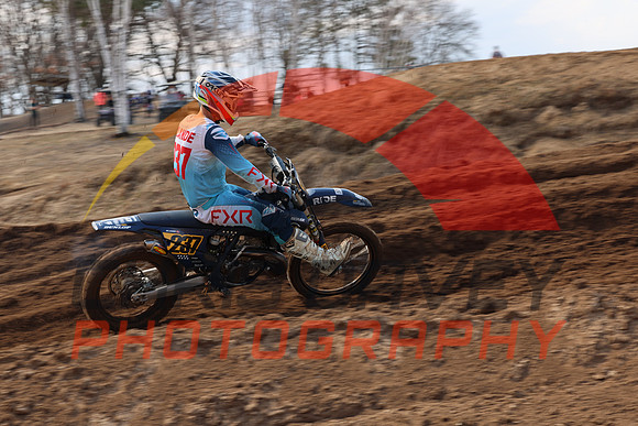 20250413 BCMX0041