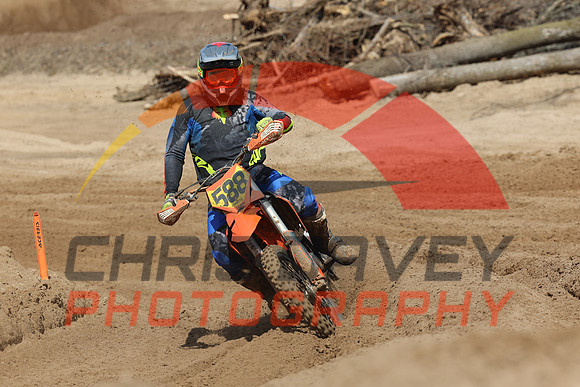 20250413 BCMX0198